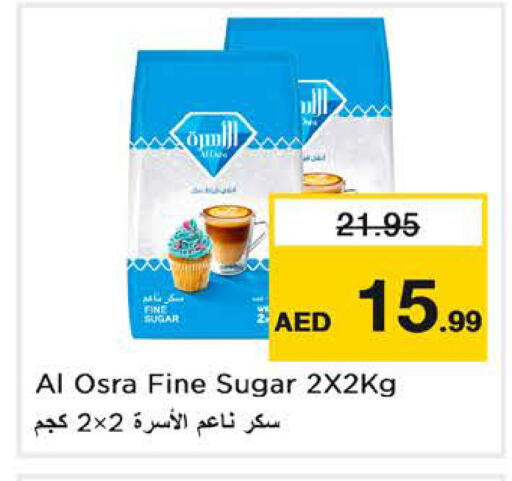 available at Nesto Hypermarket in UAE - Sharjah / Ajman