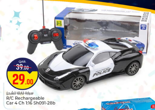 available at باريس هايبرماركت in قطر - الريان