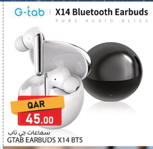 available at Dana Market in Qatar - Al Wakra