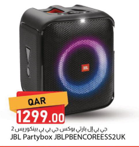 available at دانا ماركت in قطر - الشحانية
