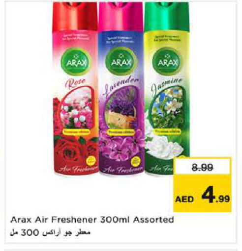 available at Nesto Hypermarket in UAE - Sharjah / Ajman