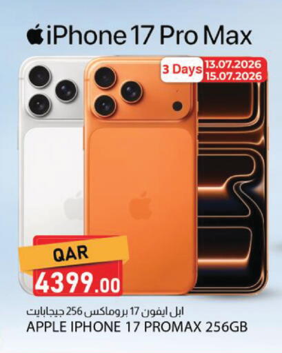 Apple available at Dana Market in Qatar - Al Rayyan