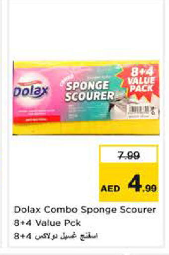 available at Nesto Hypermarket in UAE - Sharjah / Ajman