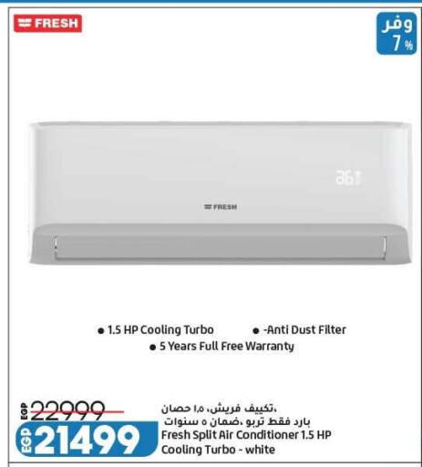 available at Lulu Hypermarket  in Egypt - Cairo