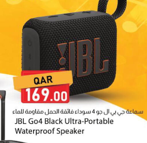 available at دانا ماركت in قطر - الشحانية