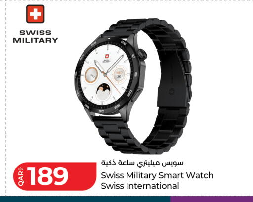 available at LuLu Hypermarket in Qatar - Al Rayyan