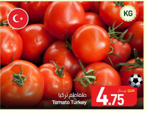 Tomato from Turkey available at ســبــار in قطر - الدوحة