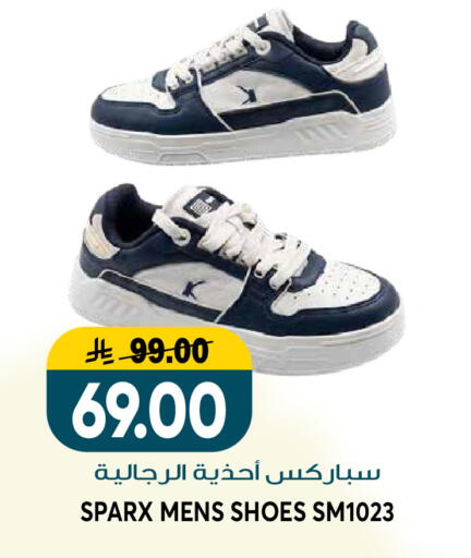 available at جراند هايبر in مملكة العربية السعودية, السعودية, سعودية - الرياض