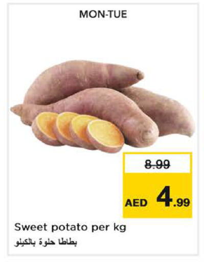 Sweet Potato available at Nesto Hypermarket in UAE - Sharjah / Ajman