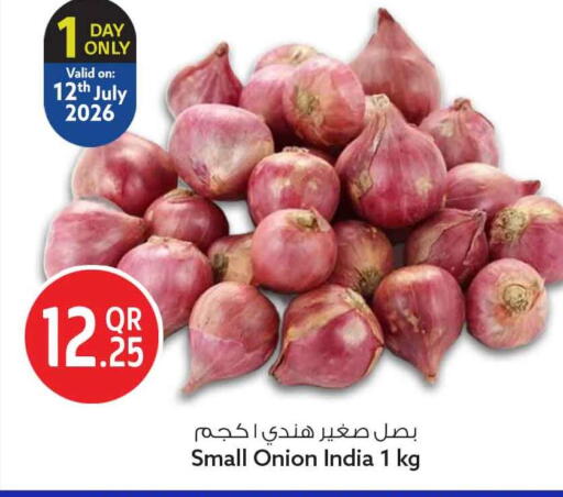 Onion from India available at سفاري هايبر ماركت in قطر - الشحانية