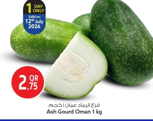 from Oman available at سفاري هايبر ماركت in قطر - أم صلال