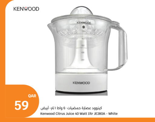 available at سيتي هايبرماركت in قطر - الشحانية