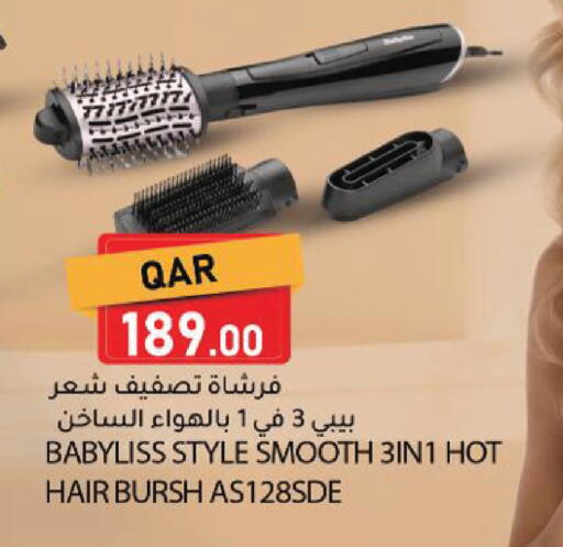 available at Dana Market in Qatar - Al Rayyan