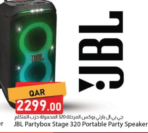 available at Dana Market in Qatar - Al Daayen