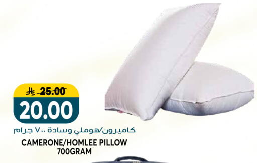 available at جراند هايبر in مملكة العربية السعودية, السعودية, سعودية - الرياض