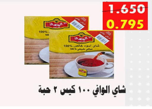 available at Coop-West  in الكويت - مدينة الكويت