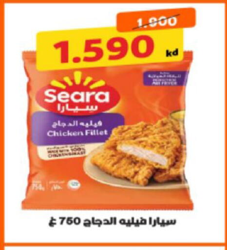 available at Coop-West  in الكويت - مدينة الكويت