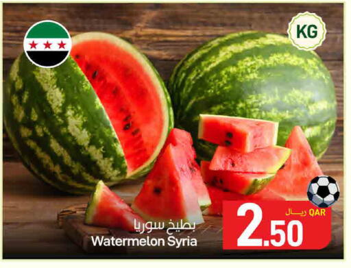 Watermelon from Syria available at ســبــار in قطر - الدوحة