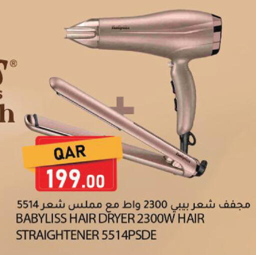 available at Dana Market in Qatar - Al Rayyan