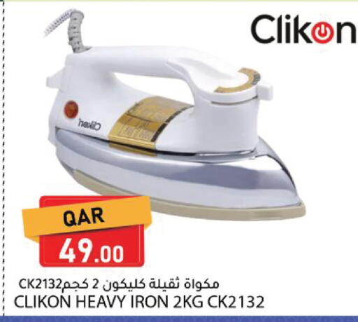 available at Dana Market in Qatar - Al Rayyan