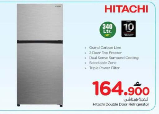 available at Nesto Hyper Market   in Oman - Muscat