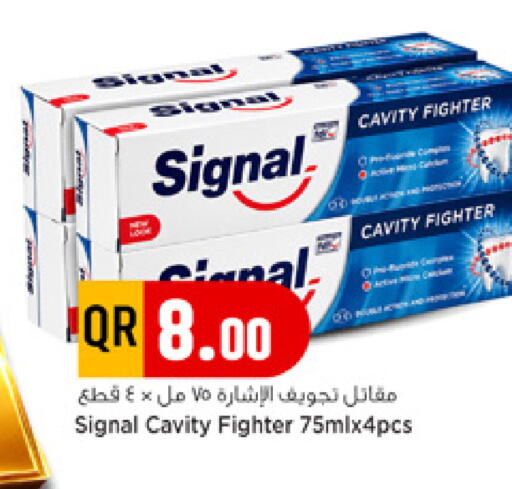 available at مرزا هايبرماركت in قطر - الريان