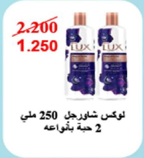 available at Coop-West  in الكويت - مدينة الكويت