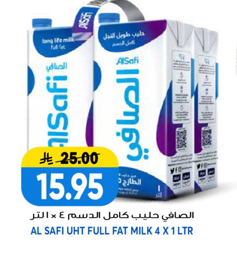 available at جراند هايبر in مملكة العربية السعودية, السعودية, سعودية - الرياض