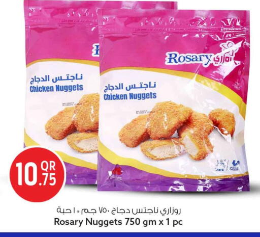 available at سفاري هايبر ماركت in قطر - أم صلال