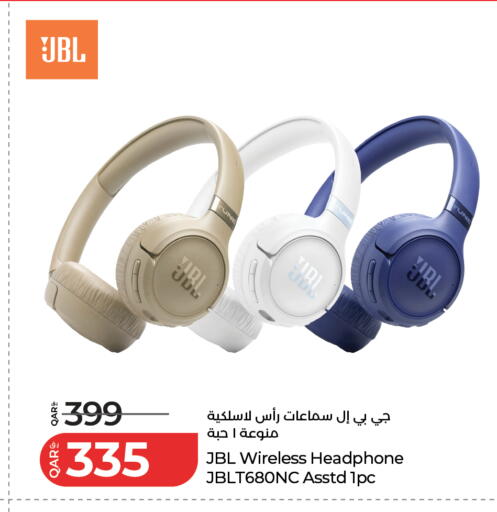 available at لولو هايبرماركت in قطر - الريان