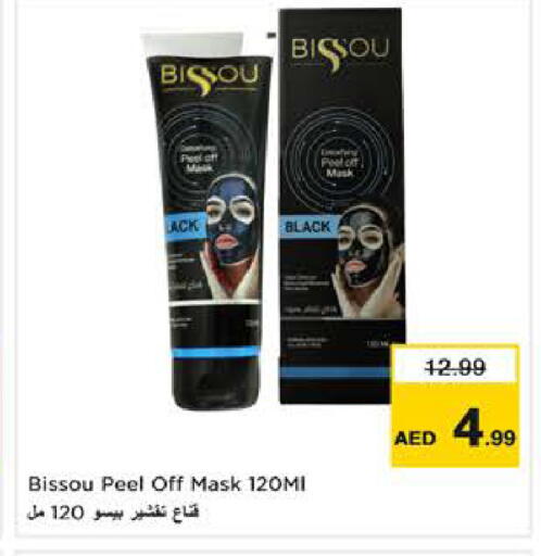available at Nesto Hypermarket in UAE - Sharjah / Ajman