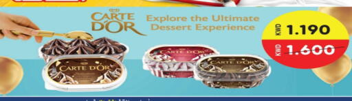 available at Coop-West Abdullah Al Mubarak in Kuwait - Kuwait City