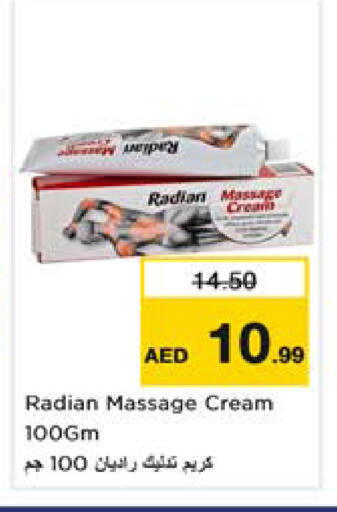 available at Nesto Hypermarket in UAE - Dubai