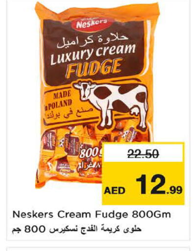available at Nesto Hypermarket in UAE - Sharjah / Ajman