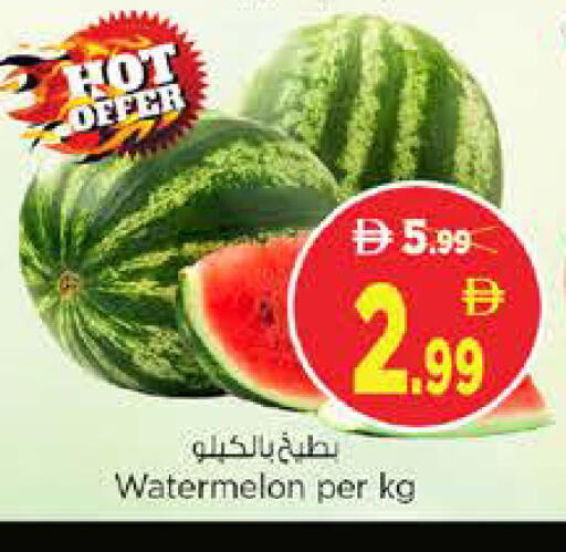 Watermelon available at Nesto Hypermarket in UAE - Sharjah / Ajman