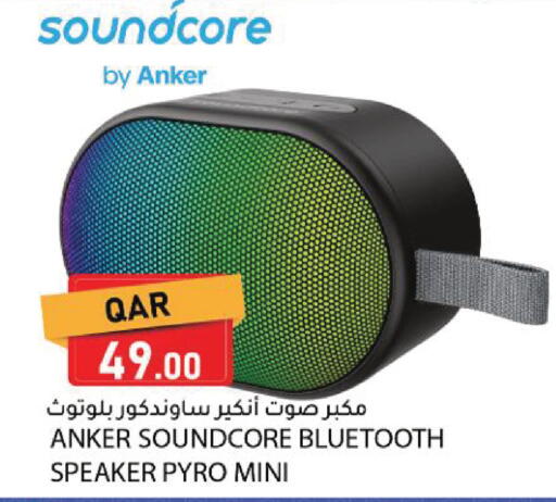 available at Dana Market in Qatar - Al Daayen
