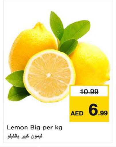 Lemon available at Nesto Hypermarket in UAE - Sharjah / Ajman