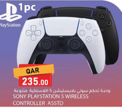 available at Dana Market in Qatar - Al Rayyan