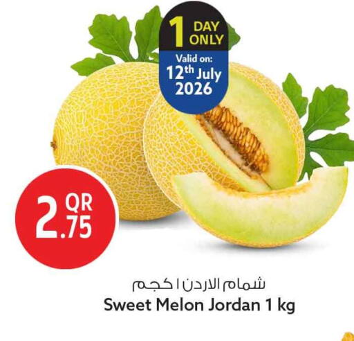 Melon from Jordan available at سفاري هايبر ماركت in قطر - الشحانية