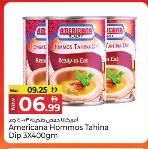 available at كنز هايبرماركت in الإمارات العربية المتحدة , الامارات - الشارقة / عجمان