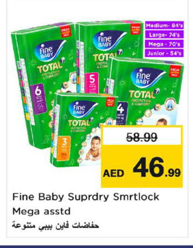 available at Nesto Hypermarket in UAE - Sharjah / Ajman