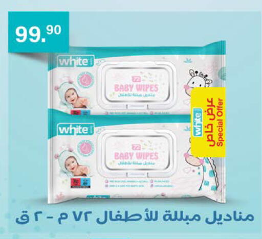 available at سعودي سوبرماركت in Egypt - القاهرة