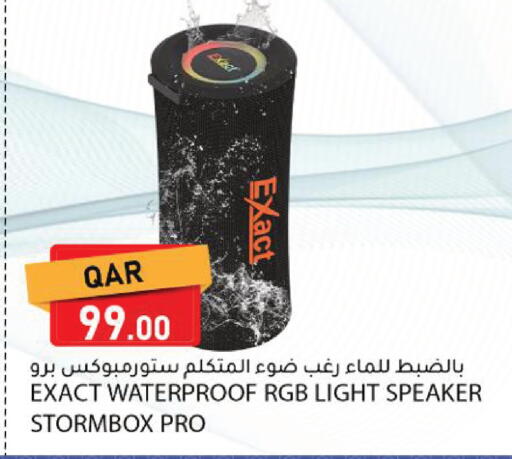 available at Dana Market in Qatar - Al Daayen