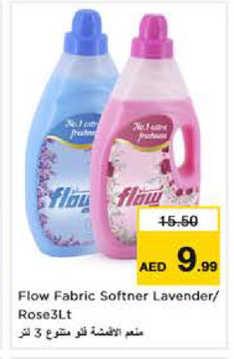available at Nesto Hypermarket in UAE - Sharjah / Ajman