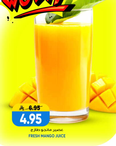 Mango available at Grand Hyper in KSA, Saudi Arabia, Saudi - Riyadh