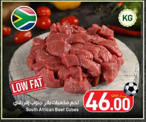 available at ســبــار in قطر - الدوحة