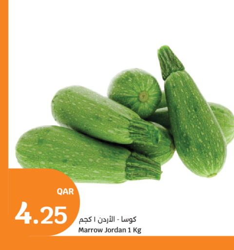 Marrow from Jordan available at سيتي هايبرماركت in قطر - الشحانية