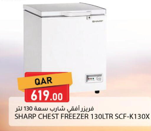 available at Dana Market in Qatar - Al Daayen