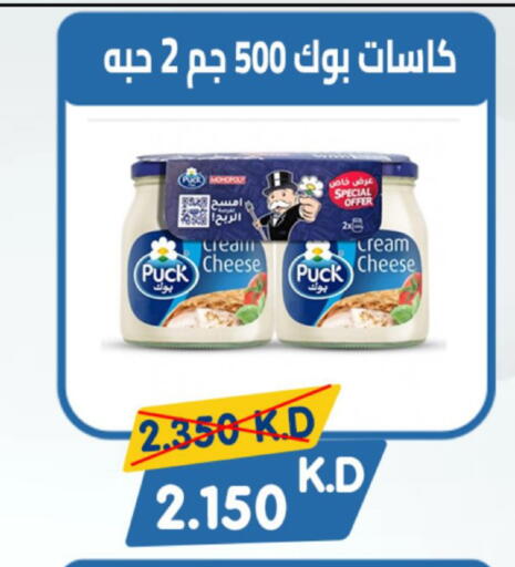 available at Coop-West  in الكويت - مدينة الكويت