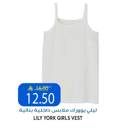 available at Grand Hyper in KSA, Saudi Arabia, Saudi - Riyadh